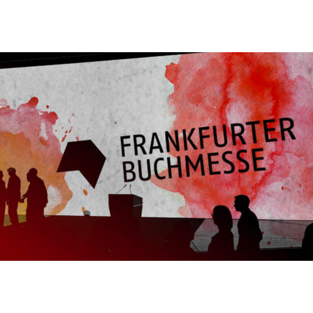 Read more about the article What Makes Frankfurt Book Fair 2024 Special?